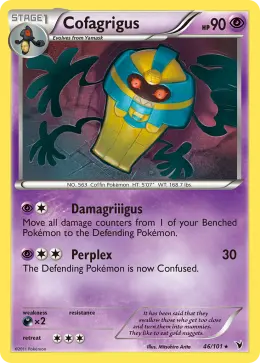 Cofagrigus card