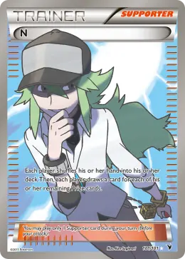 N card