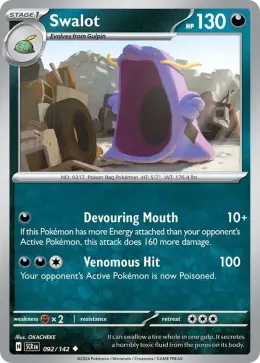 Swalot card