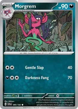 Morgrem card
