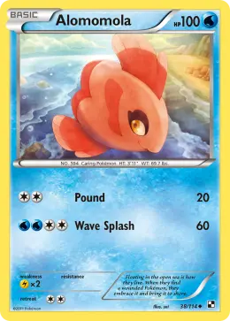 Alomomola card