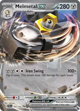 Melmetal ex card