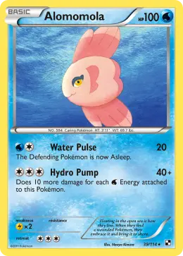 Alomomola card