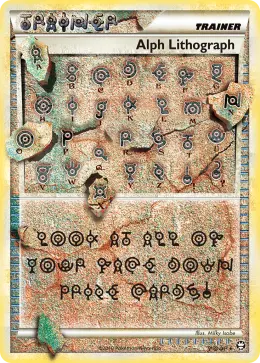 Alph Lithograph card