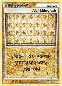 Alph Lithograph card