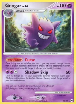 Gengar card