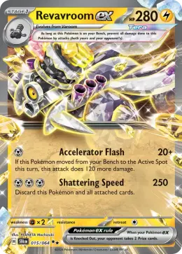 Revavroom ex card