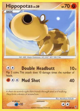 Hippopotas card