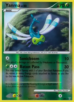 Yanma card