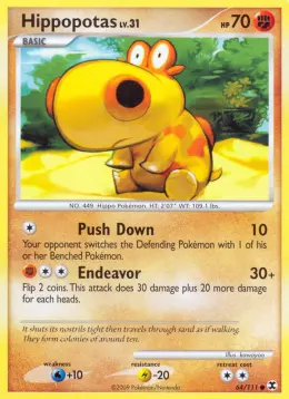 Hippopotas card