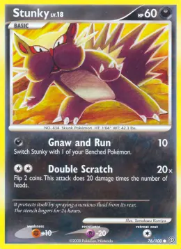 Stunky card