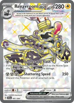 Revavroom ex card