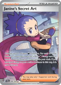 Janine's Secret Art card