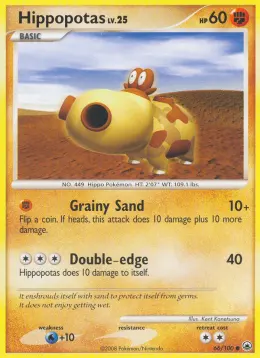 Hippopotas card
