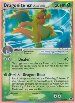 Dragonite ex δ card