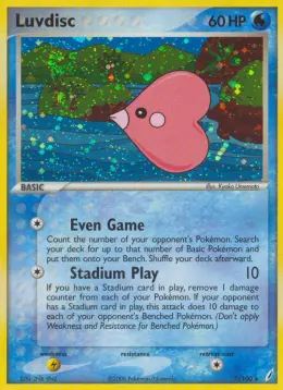 Luvdisc card