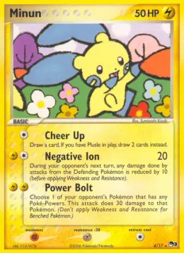 Minun card