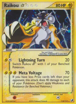 Raikou ★ card