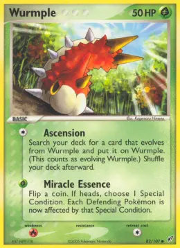 Wurmple card
