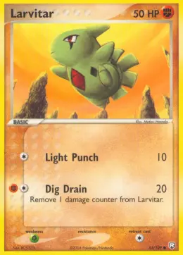 Larvitar card
