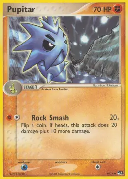 Pupitar card