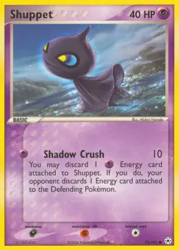 Shuppet card