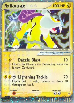 Raikou ex card