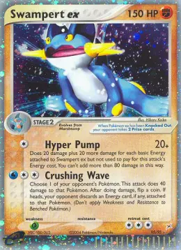 Swampert ex card