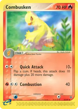 Combusken card