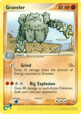Graveler card