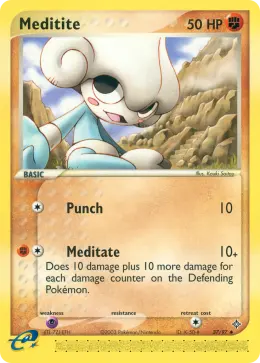 Meditite card