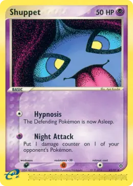 Shuppet card
