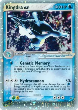 Kingdra ex card