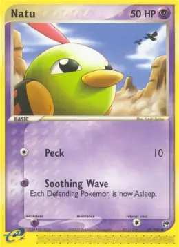 Natu card