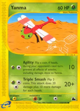 Yanma card