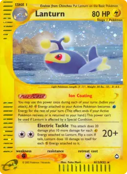 Lanturn card