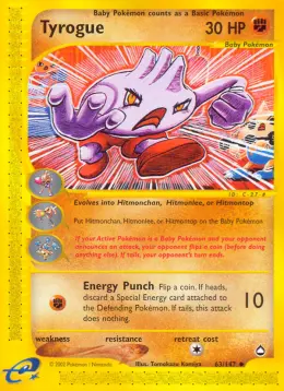 Tyrogue card