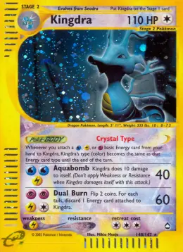 Kingdra card