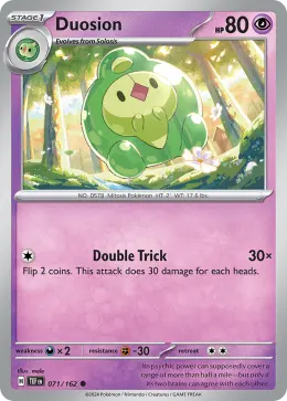 Duosion card