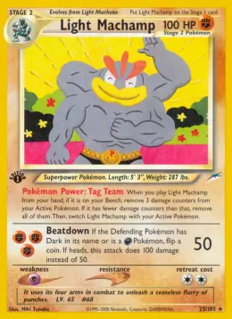 Light Machamp card