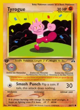 Tyrogue card
