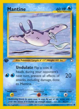 Mantine card