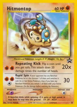 Hitmontop card