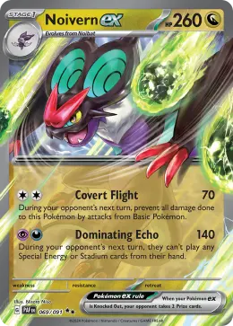 Noivern ex card
