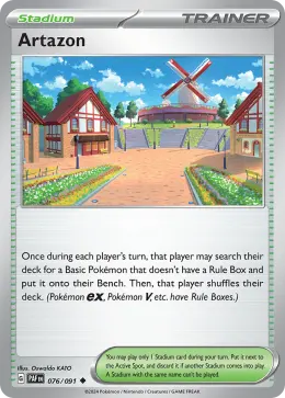 Artazon card