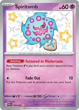 Spiritomb card
