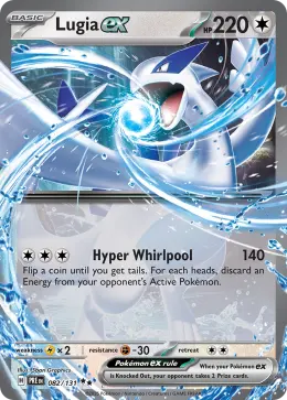 Lugia ex card