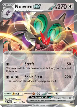 Noivern ex card