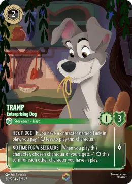 Tramp card