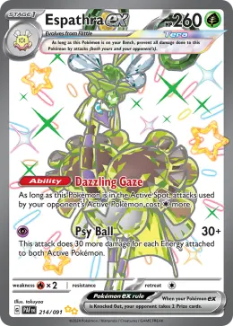 Espathra ex card